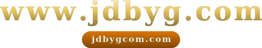 www.jdbyg.com logo